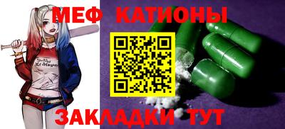 твердый Чебаркуль