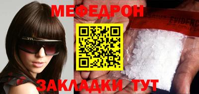 марихуана Чебоксары