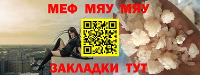 марихуана Чебоксары