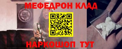 твердый Чебаркуль