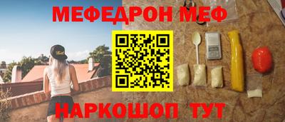 марихуана Чебоксары
