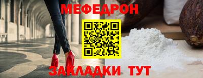 марихуана Чебоксары