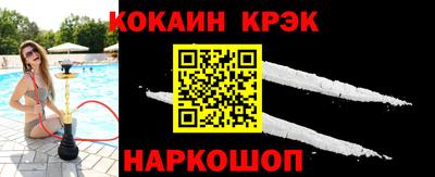 твердый Чебаркуль