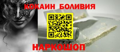 твердый Чебаркуль