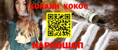 MDMA Premium VHQ Чапаевск