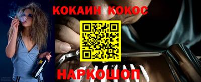 марихуана Чебоксары