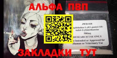 MDMA Premium VHQ Чапаевск