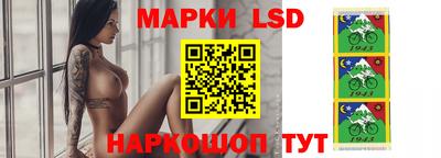 марихуана Чебоксары