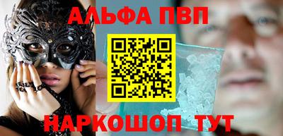 MDMA Premium VHQ Чапаевск