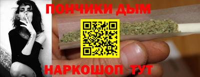марихуана Чебоксары