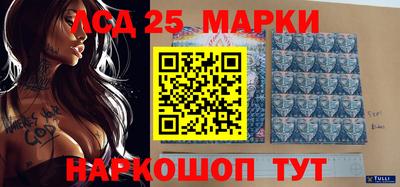 твердый Чебаркуль