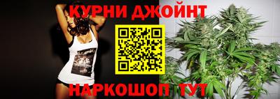 MDMA Premium VHQ Чапаевск