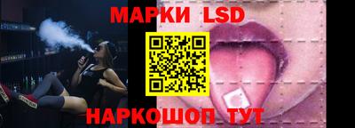 твердый Чебаркуль
