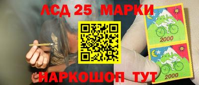 марихуана Чебоксары