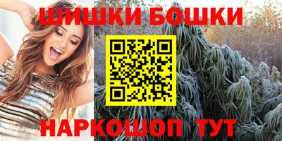 марихуана Чебоксары
