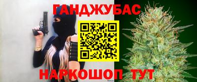 марихуана Чебоксары