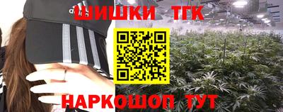 твердый Чебаркуль