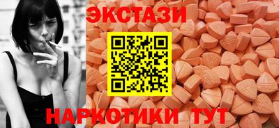 твердый Чебаркуль