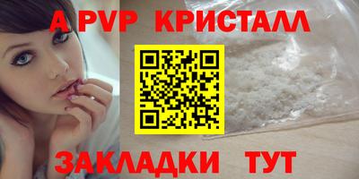 марихуана Чебоксары