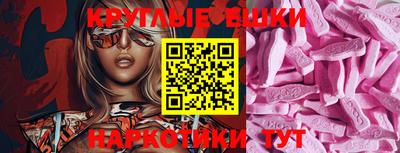 MDMA Premium VHQ Чапаевск