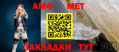MDMA Premium VHQ Чапаевск