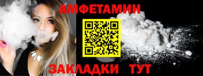 твердый Чебаркуль
