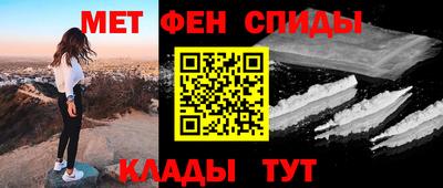 MDMA Premium VHQ Чапаевск