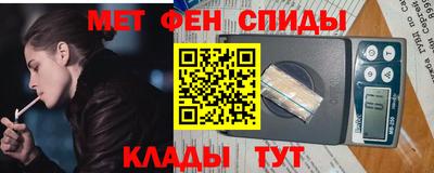 твердый Чебаркуль