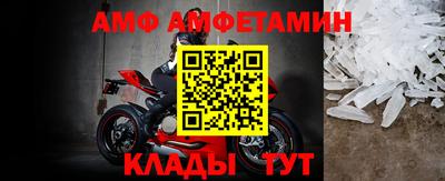 MDMA Premium VHQ Чапаевск