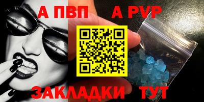 MDMA Premium VHQ Чапаевск