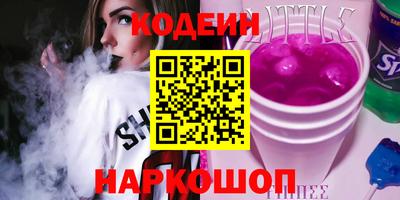 твердый Чебаркуль