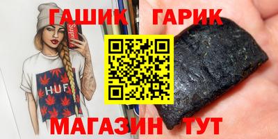 MDMA Premium VHQ Чапаевск