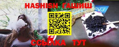 твердый Чебаркуль