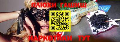 MDMA Premium VHQ Чапаевск