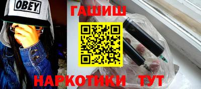 марихуана Чебоксары