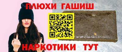 MDMA Premium VHQ Чапаевск