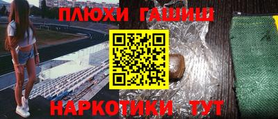 марихуана Чебоксары