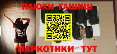 MDMA Premium VHQ Чапаевск