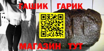 твердый Чебаркуль