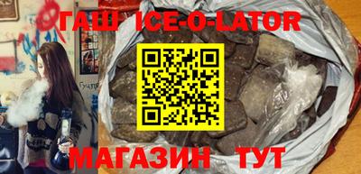 твердый Чебаркуль