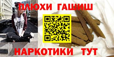 твердый Чебаркуль