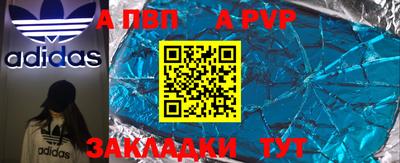 марихуана Чебоксары