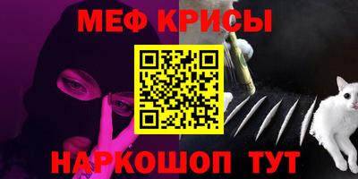 твердый Чебаркуль