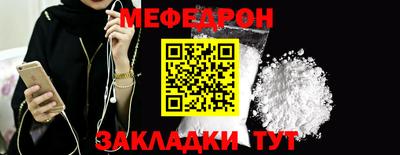 MDMA Premium VHQ Чапаевск