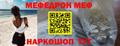 твердый Чебаркуль