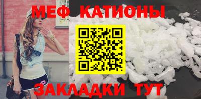 MDMA Premium VHQ Чапаевск