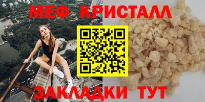 марихуана Чебоксары