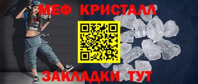 марихуана Чебоксары